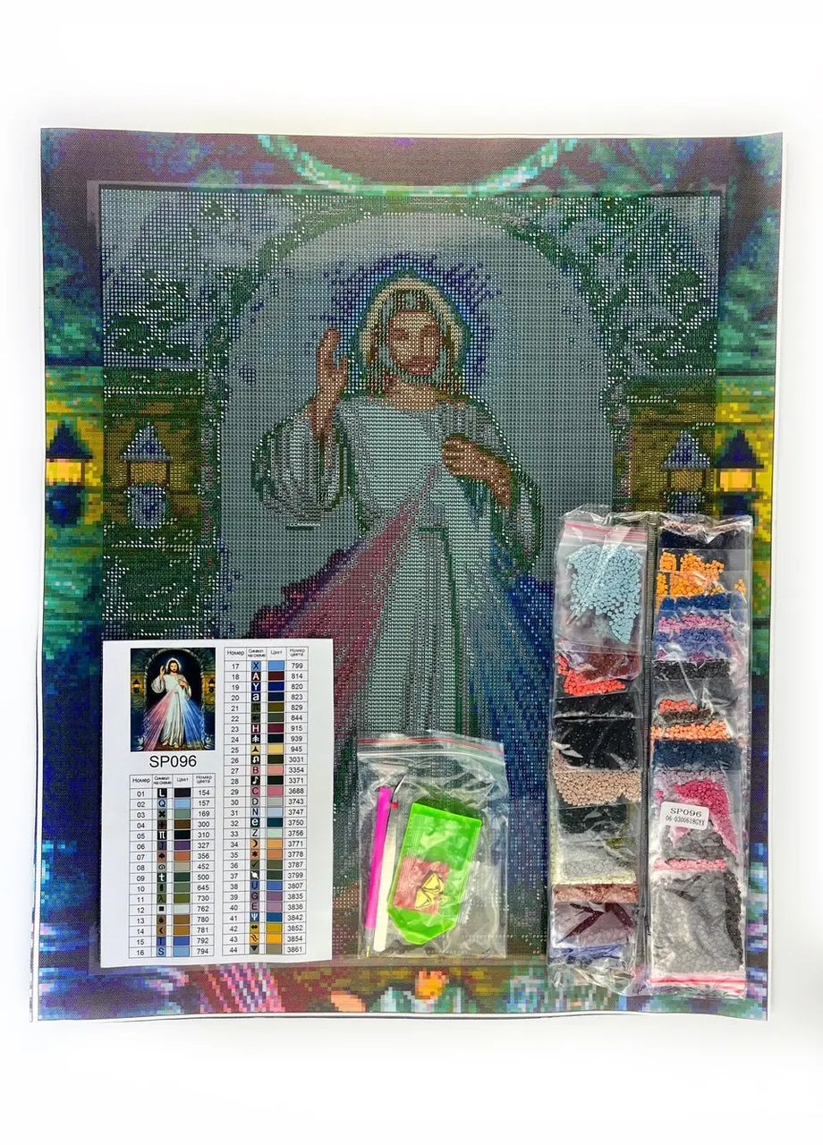 Алмазная мозаика Икона Иисусе уповаю на Тебя 40х50 см SP096 ColorArt (289370675)