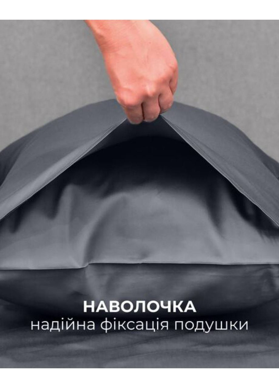 Комплект постельного белья полуторный IDEIA Сатин (361868103)