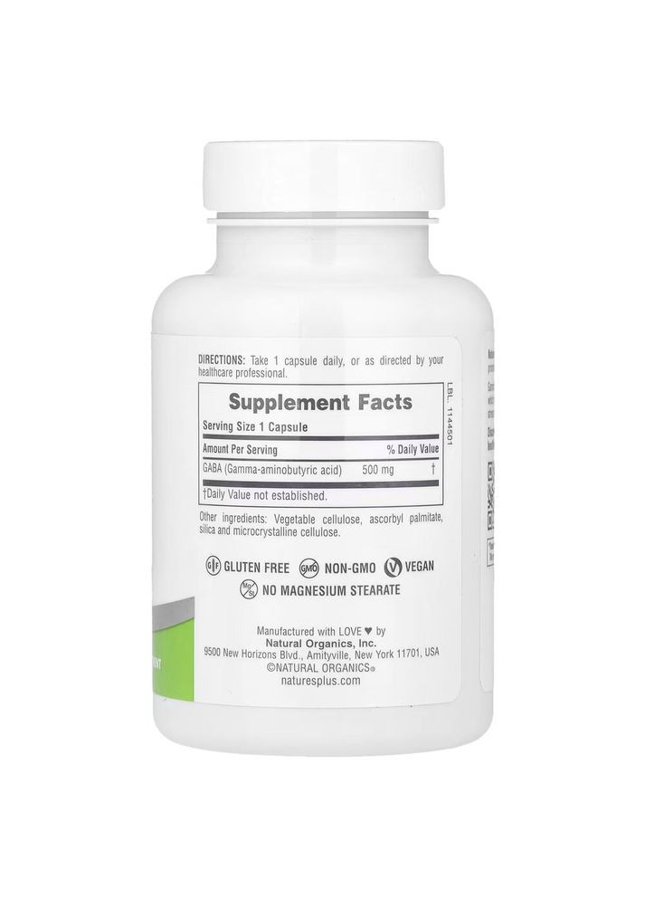 Гамма-аміномасляна кислота PRO GABA 500 mg, 60 капсул для підтримки нервової системи Natures Plus (322415343)