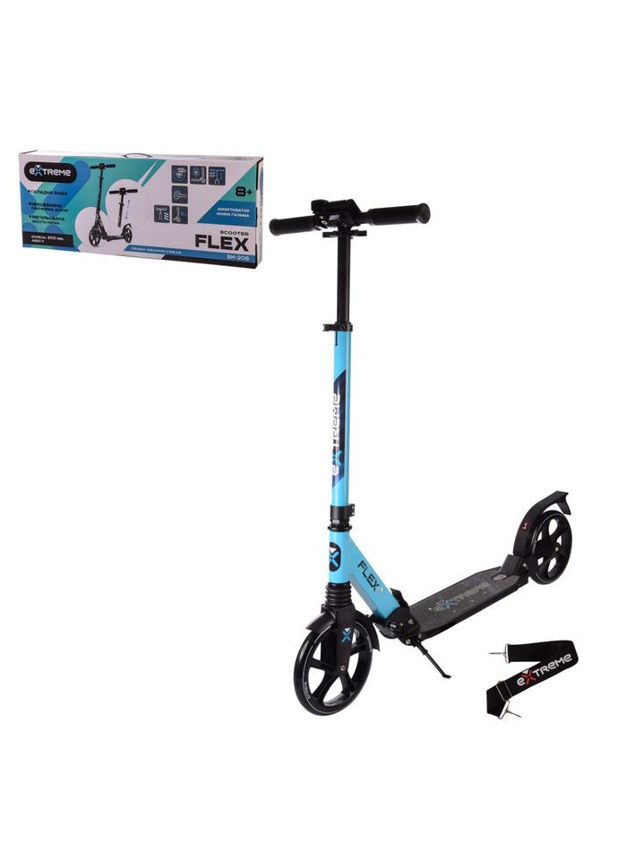 Самокат городской 2х колесный SK206 (RL7T) СИНИЙ колеса 200 мм PU, алюминиевый Bambi (302385154)