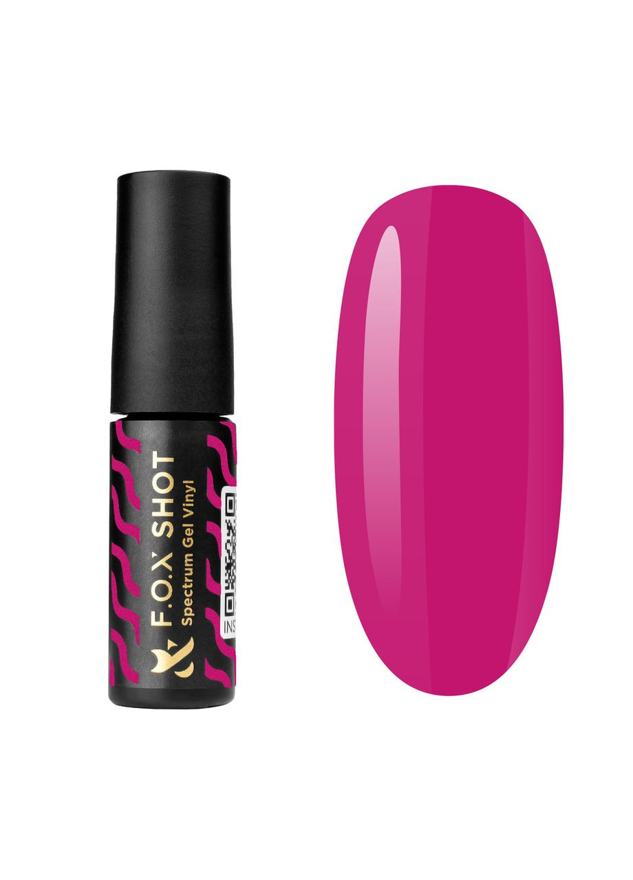 Гель лак SHOT Spectrum 079, 5 g F.O.X (351581857)