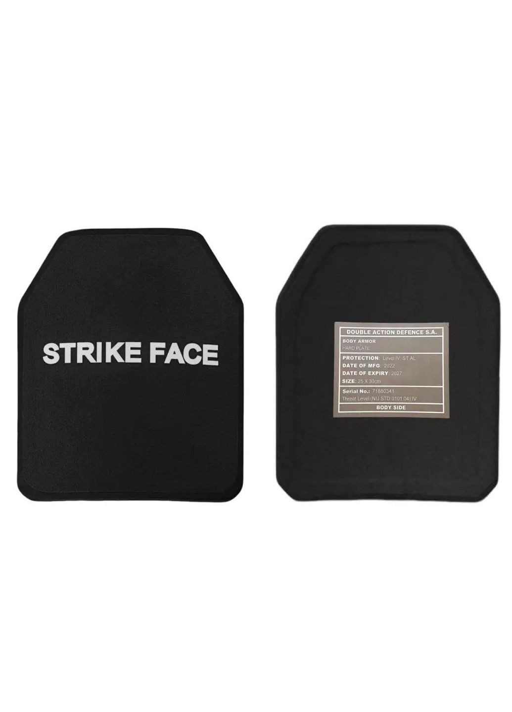 Комплект легких керамічних бронепліт Double Action Defence 6 класу (2.8 кг) No Brand (332636344)