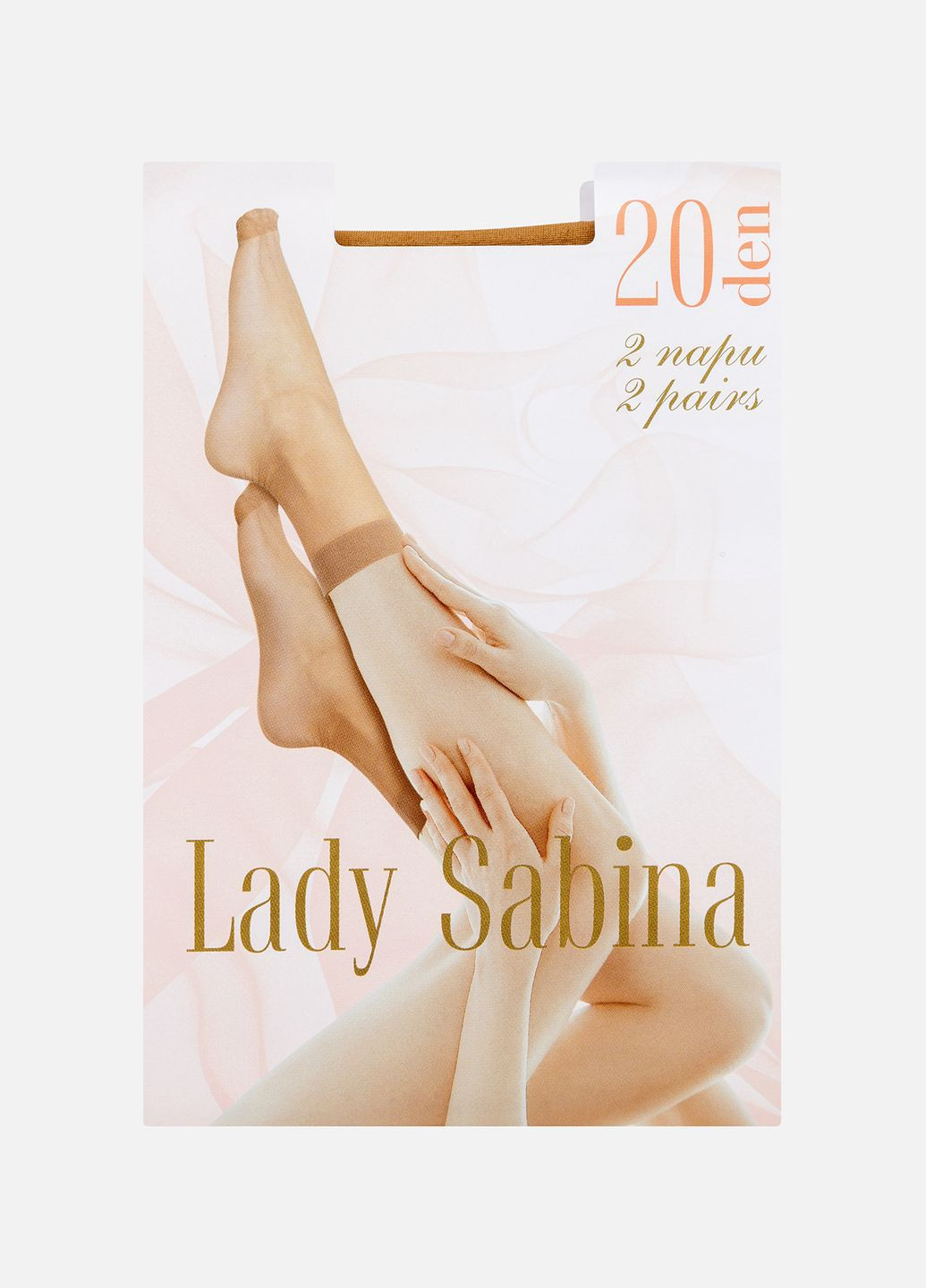 Жіночі шкарпетки колір бежевий ЦБ-00200826 Lady Sabina (282433251)