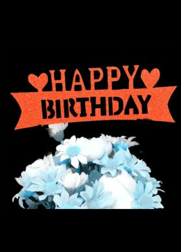 Топпер Happy Birthday для торта 15 на 4 см красный Jannet топпер (334691595)