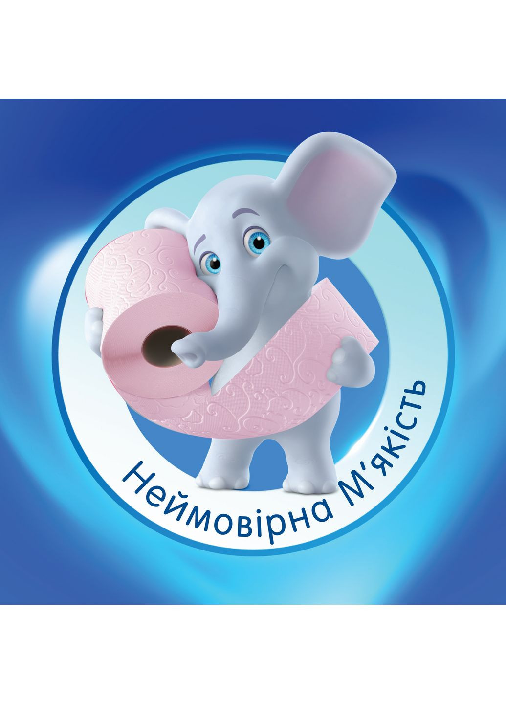 Туалетная бумага Powder, 32 шт Selpak (303207408)