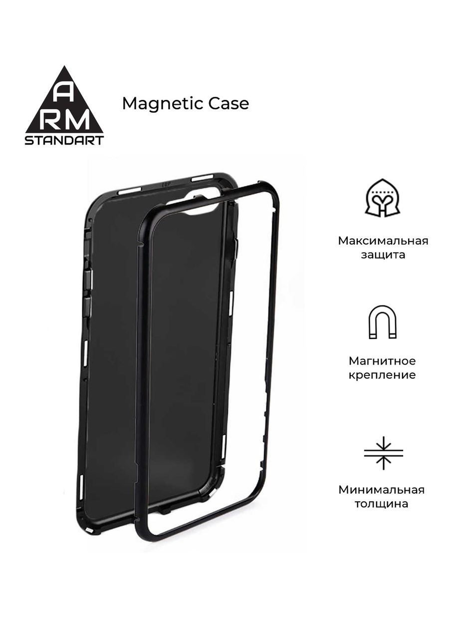 Чехол Magnetic Case 1 Gen для Huawei P Smart 2019/Honor 10 Lite Сlear/Black (ARM54335) ArmorStandart (327882650)