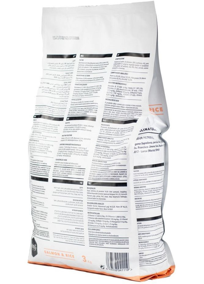 Корм для собак Salmon Rice гипоаллергенный с лососем и рисом 15 кг (8436538940822) AMITY (366653183)