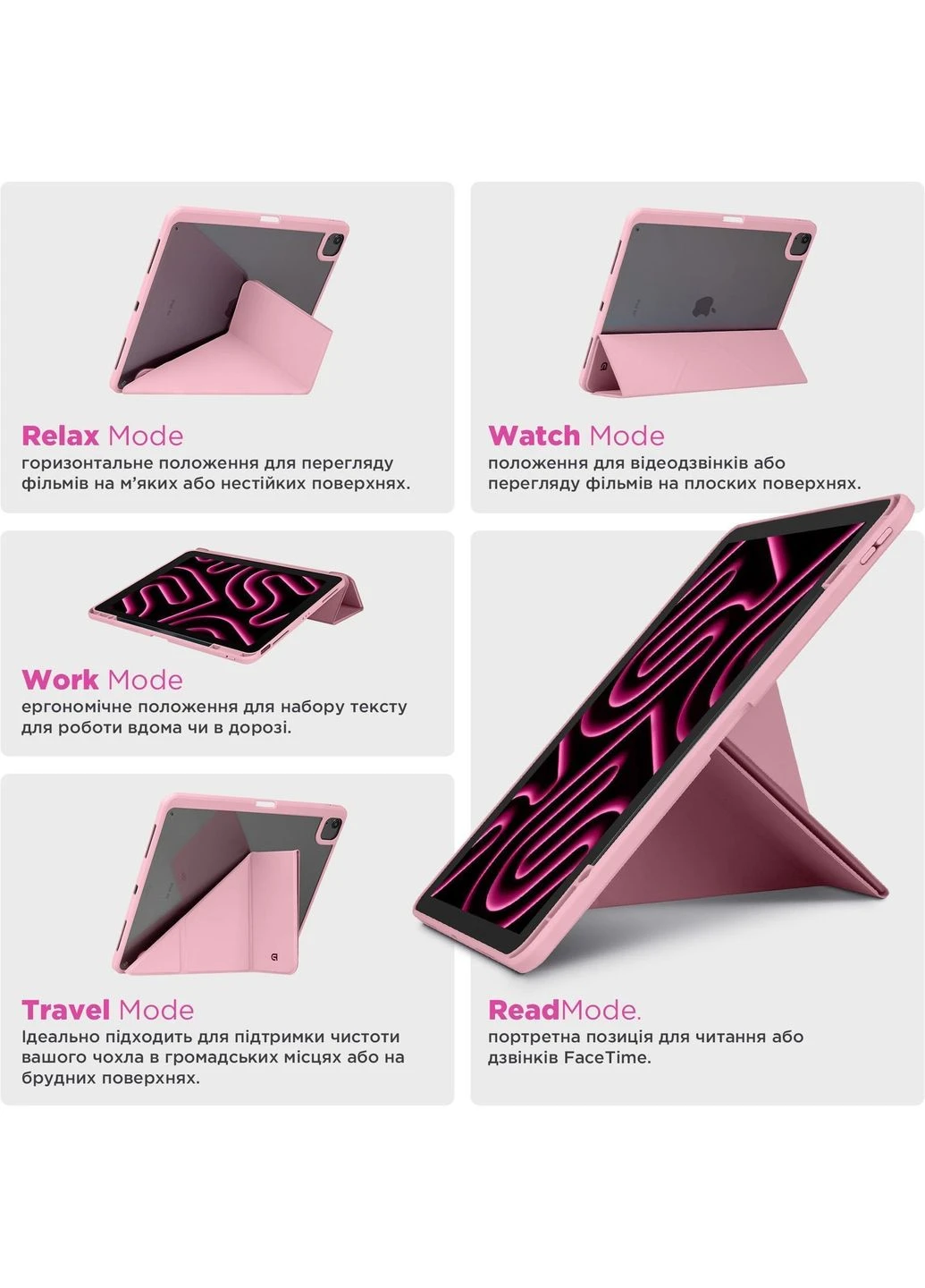Чехол-книжка Y-Type PEN для Apple iPad 10th Gen 10.9" (2022)/iPad 11 (2025) Pink (ARM77505) [133703] ArmorStandart (399445976)