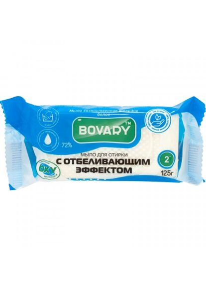 Засіб для прання Bovary господарське біле для прання з відбілюючим ефектом (268141118)