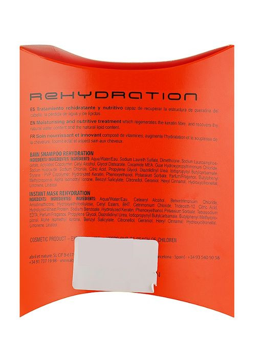 Набір по догляду за волоссям Abril et Nature (339049727)