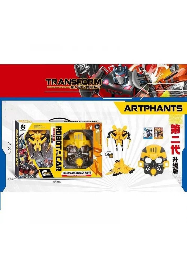 Машинка-трансформер HS42 shop (6968117210405) No Brand (369548410)