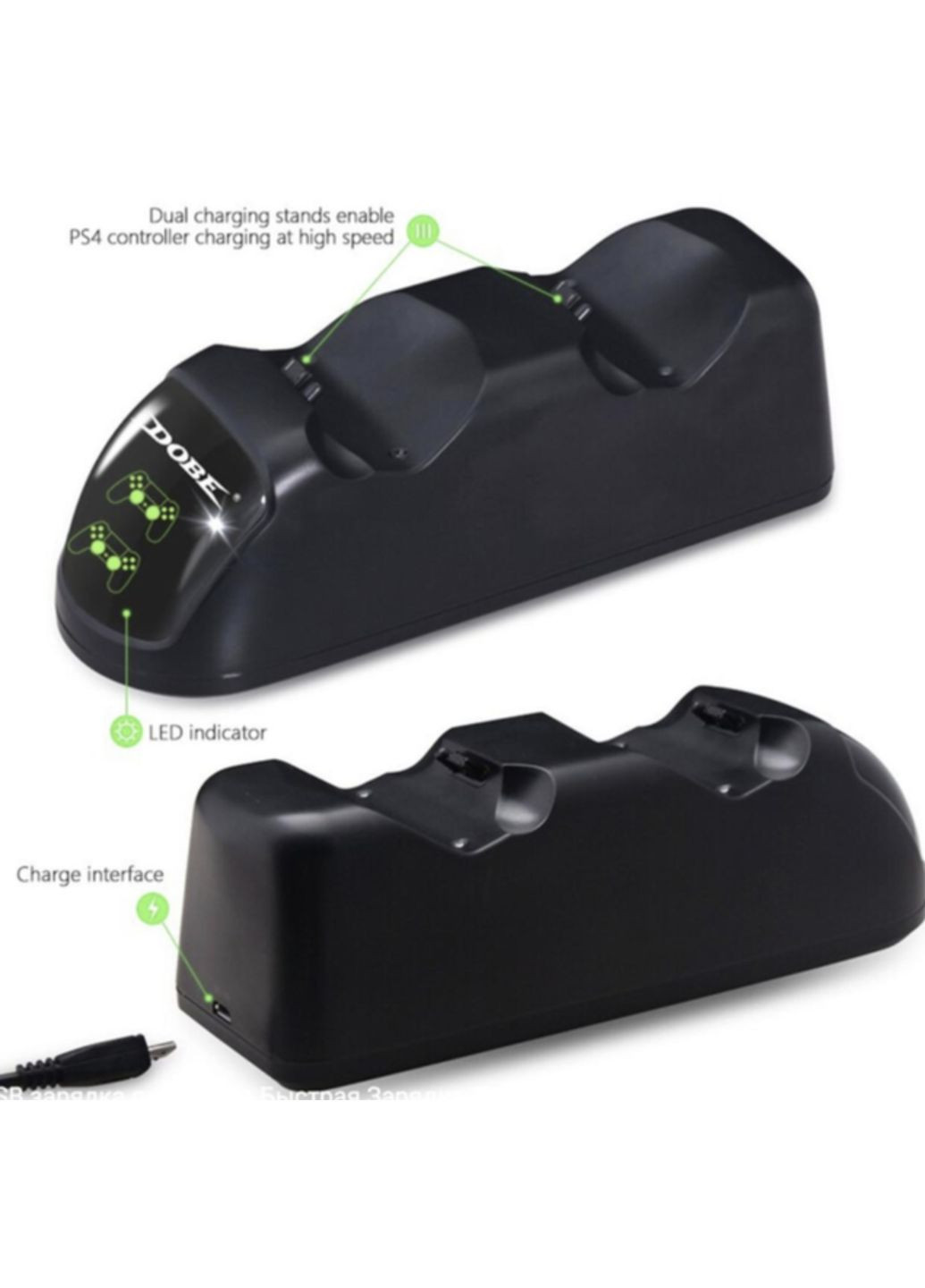Зарядна док станція Зарядка для Sony Плейстейшен DualShock 4 PS4 на 2 геймпада Чорний DOBE (338228719)