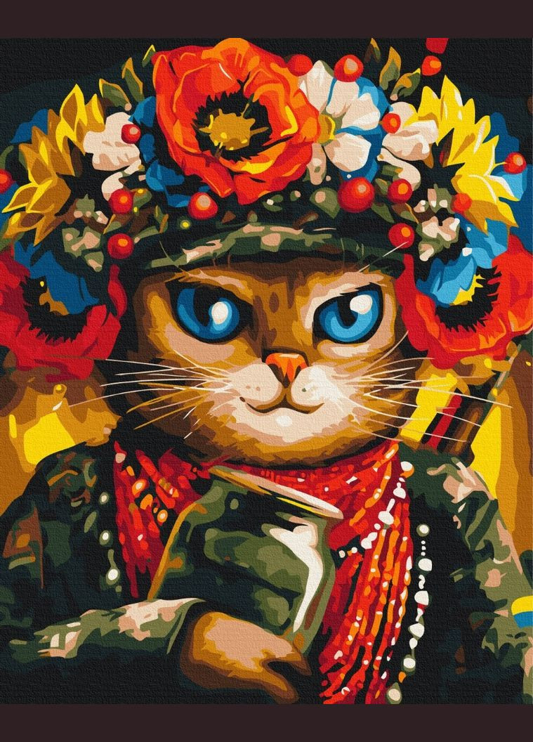 Картина по номерам Кошка Защитница ©Марианна Пащук 48x60 см Brushme (371804822)