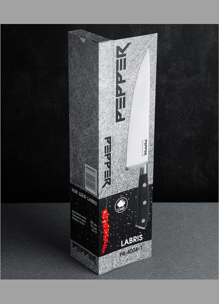 Нож шеф Labris PR-4004-1 20.3 см (101633) Pepper (317347183)