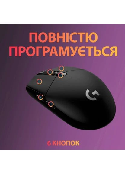 Миша бездротова Wireless G305 Black Logitech (402263300)