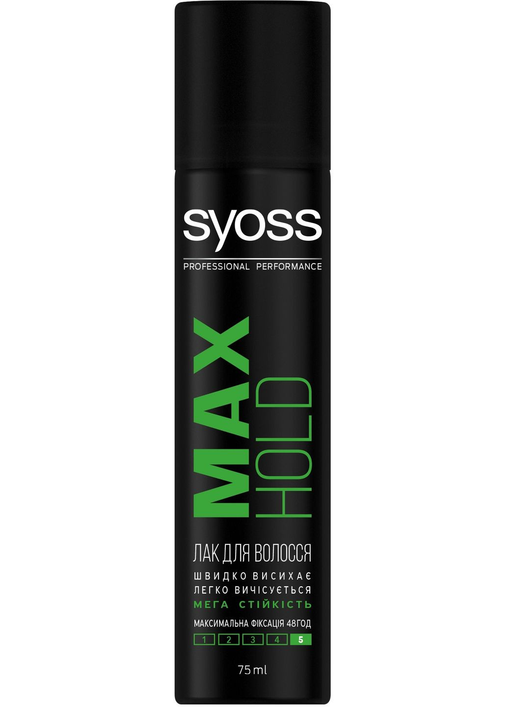 Лак для волос Max Hold, максимально сильная фиксация 48 часов Styling Max Hold 75ml (2-513088) Syoss (369790391)