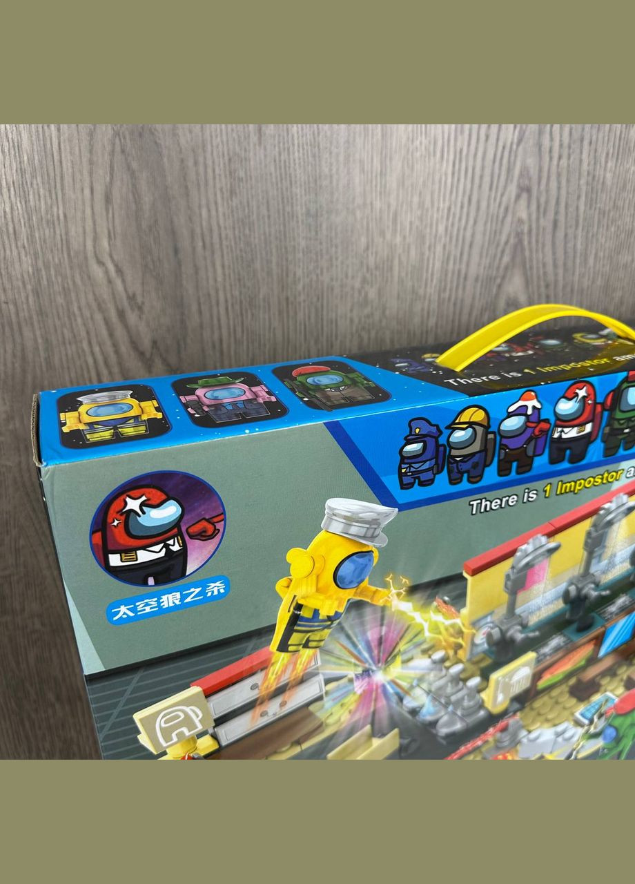 Детский конструктор Among Us Амонг Ас космическая станция база 82299 Diy (332056185)