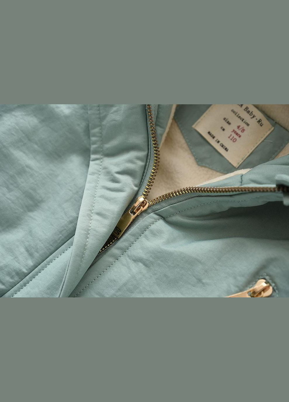 Детская зимняя куртка-парка арт 7292 Мятный No Brand (307794072)