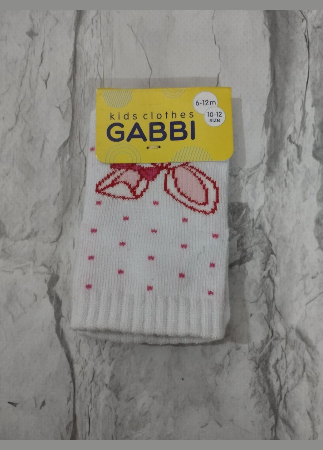 Носки для малышей GABBI (347237974)