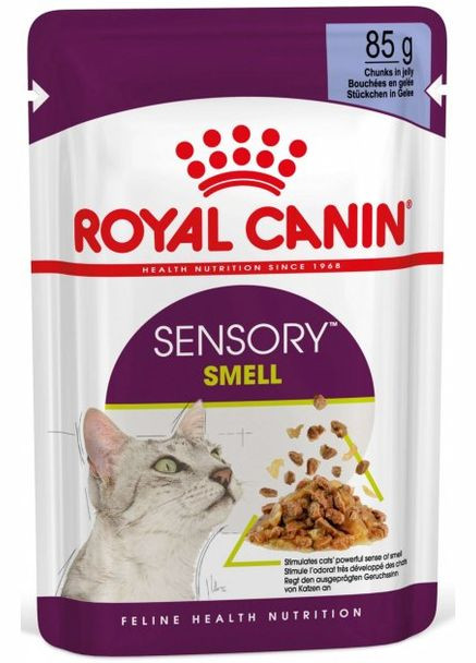 Вологий корм для кішок стимулює нюхові рецептори Sensory Smell in Jelly 85 г (1527001) Royal Canin (279569549)