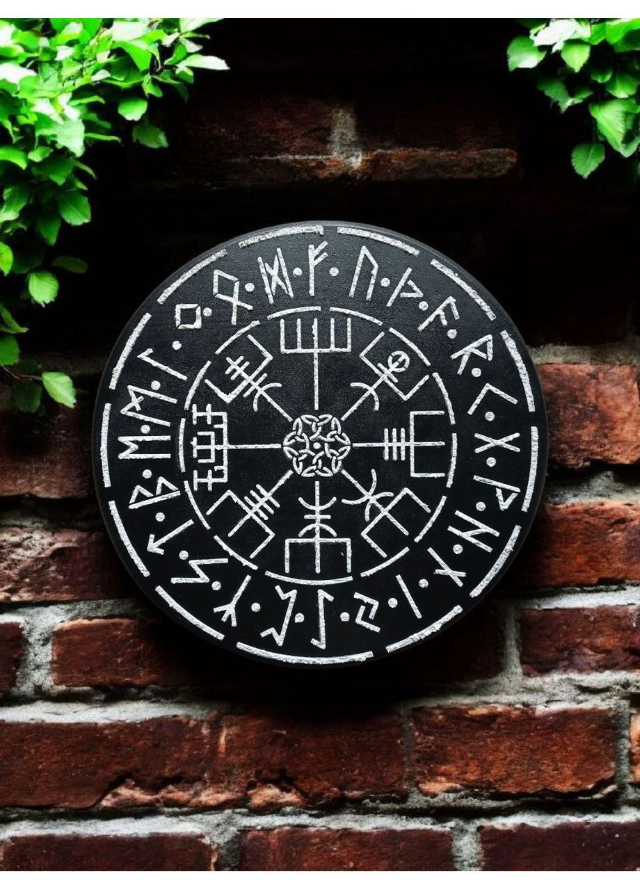 Круглое панно на дереве «Компас Викингов – Вигвизир с рунами» Handmade (365246910)