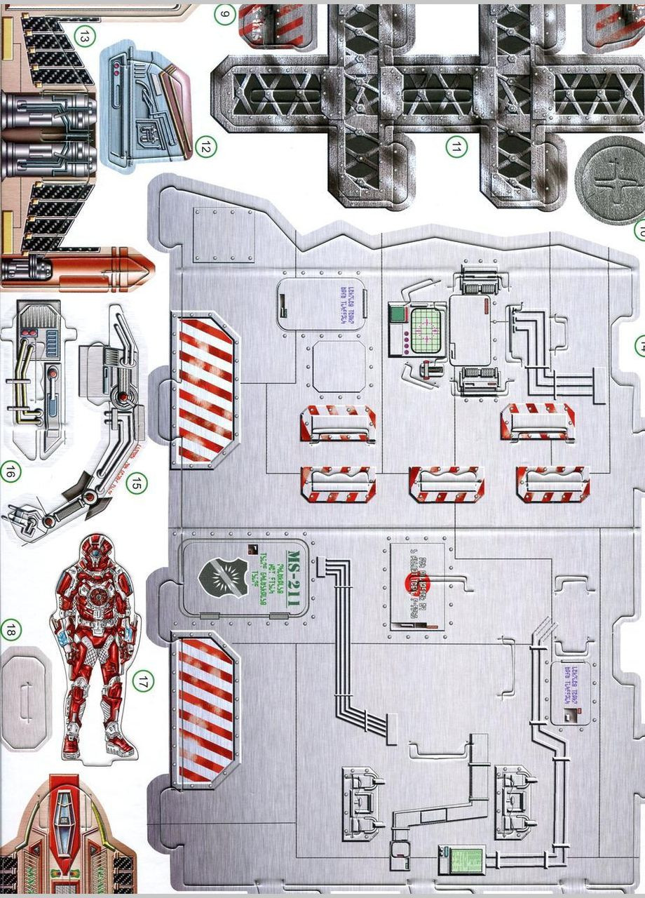 Space adventure. Космічні пригоди 3D Книжка іграшка Елвик (275104576)