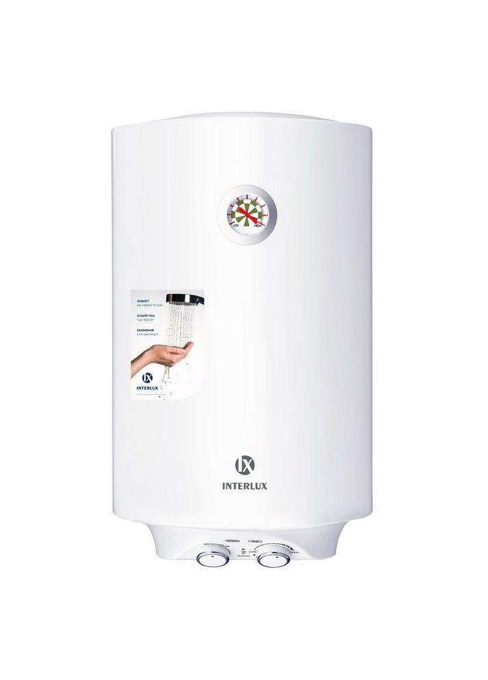 Водонагрівач накопичувальний (бойлер 50 літрів) з сухим теном IRWH-50MW INTERLUX (311280999)