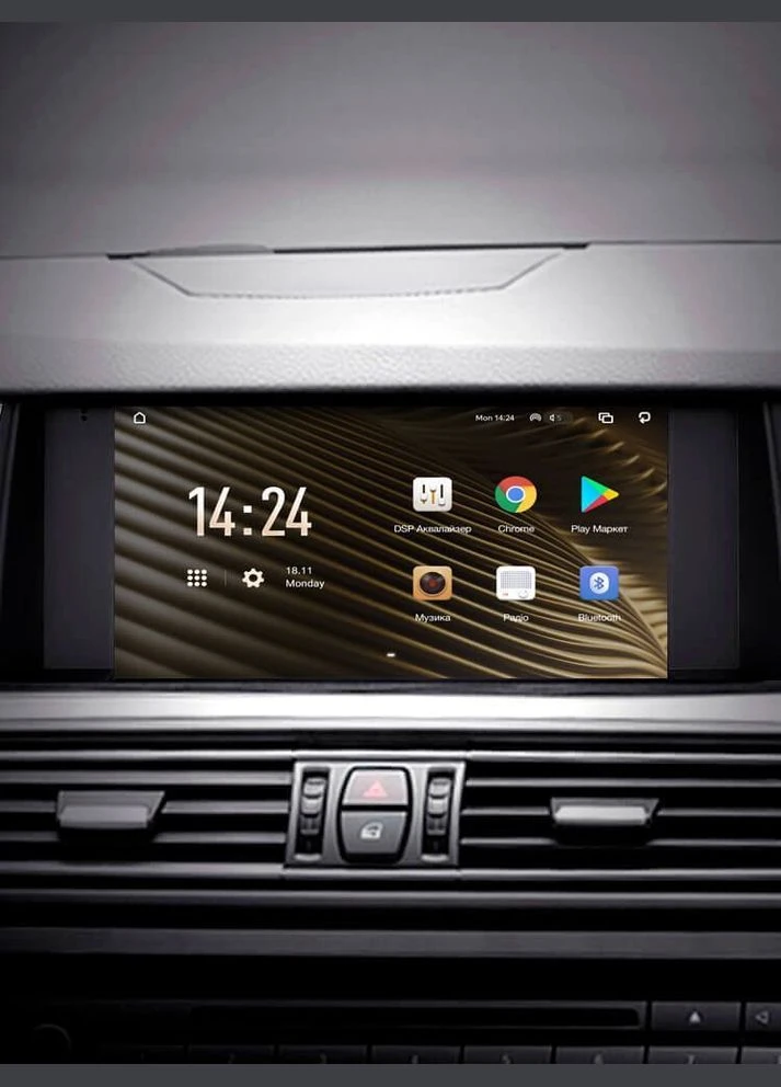 Штатная магнитола S9432 4+32 Gb 4G DSP BMW 5 Series F10 F11 CIC 2009-2013 9" (L3) Sigma (378902020)