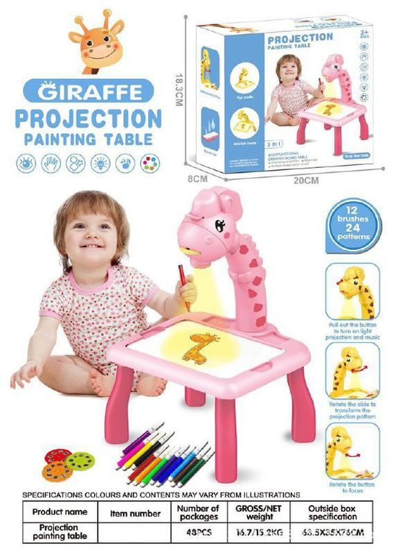 Дитячий проектор для малювання 202-18B набір для творчості з фломастерами Рожевий жирафка Fun Game (327216748)