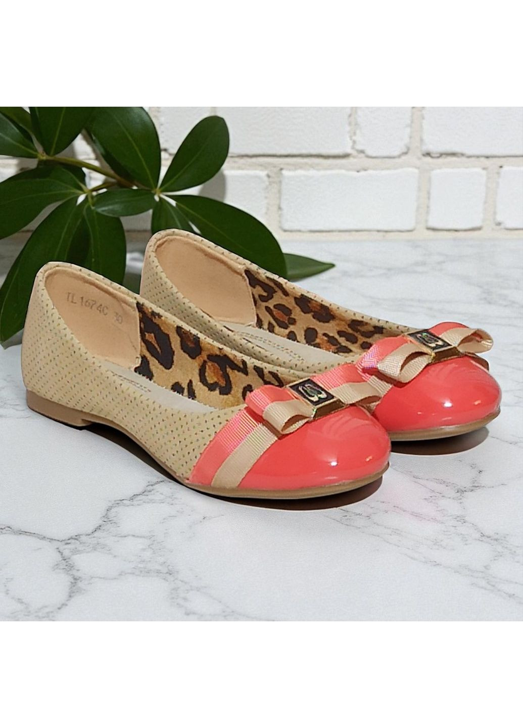 Бежевые классические туфли для девочки балетки в школу 1674 бежевый Lucky