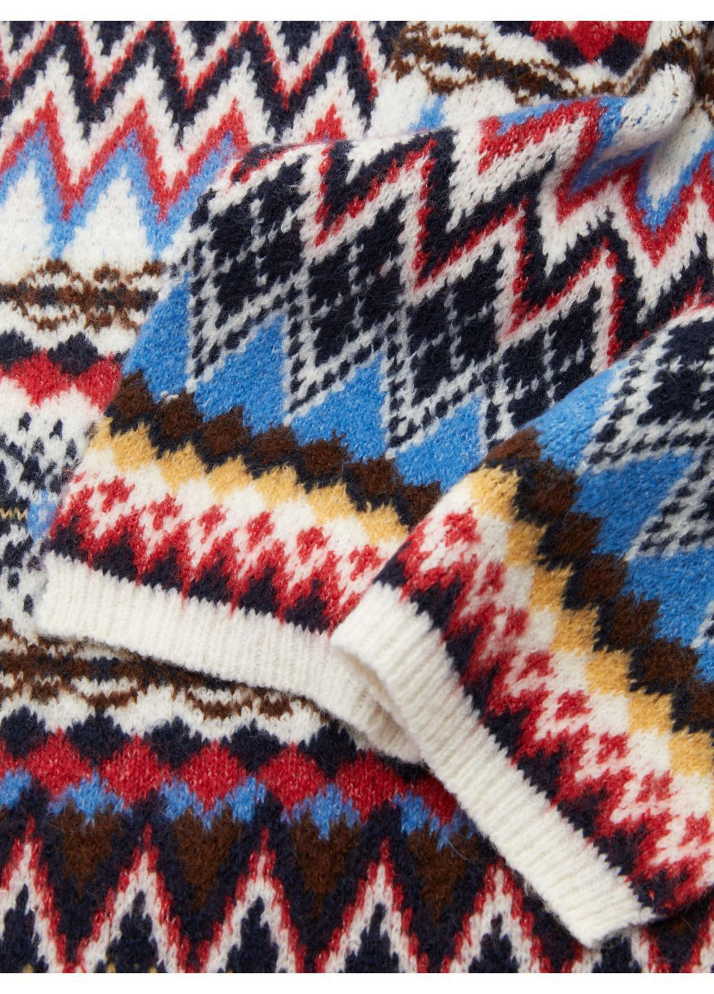 Шарф,різнокольоровий, Primark (368994749)