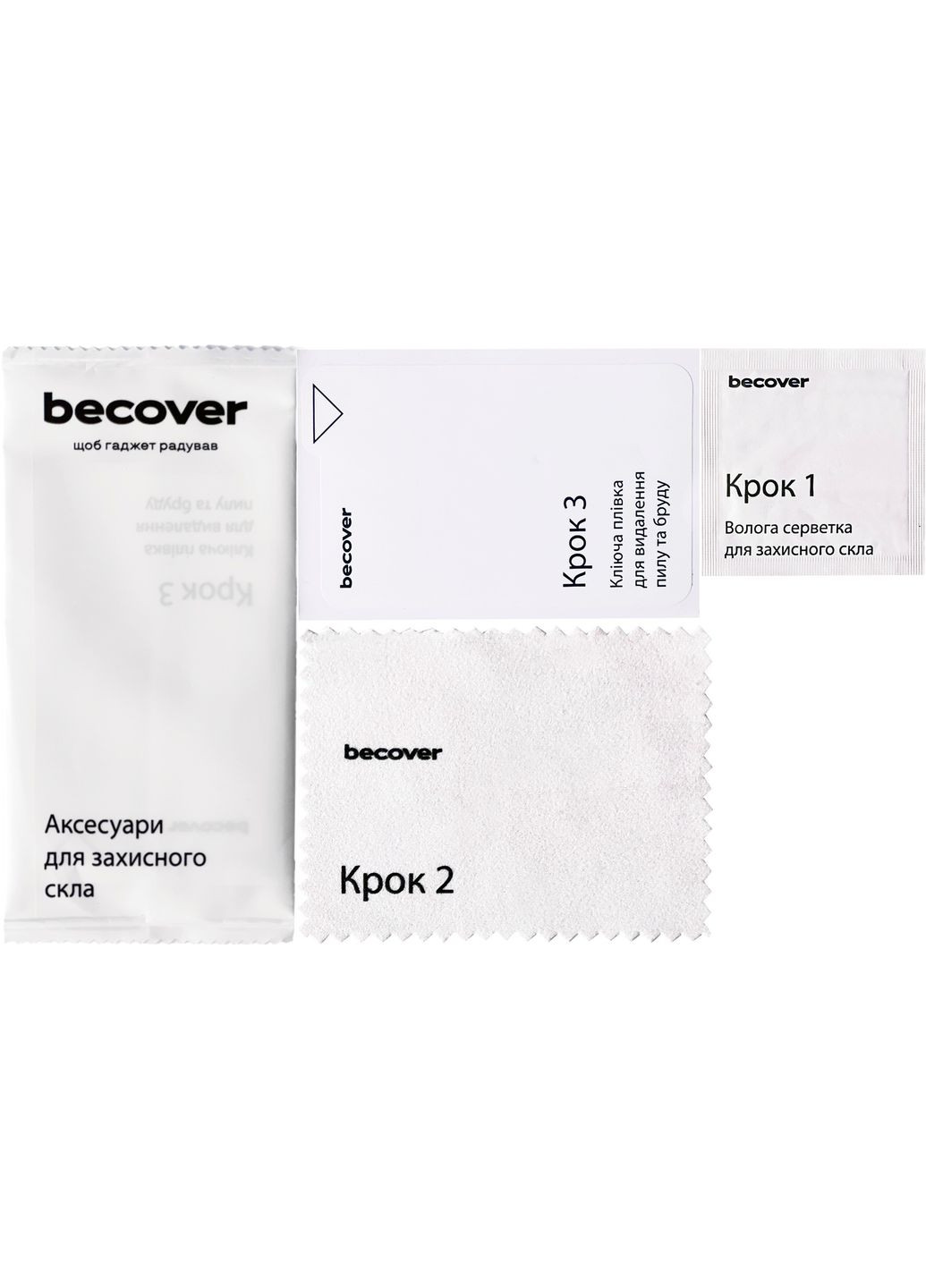 Защитное стекло для Nothing Phone (2a) 10D Black (711818) BeCover (351559939)