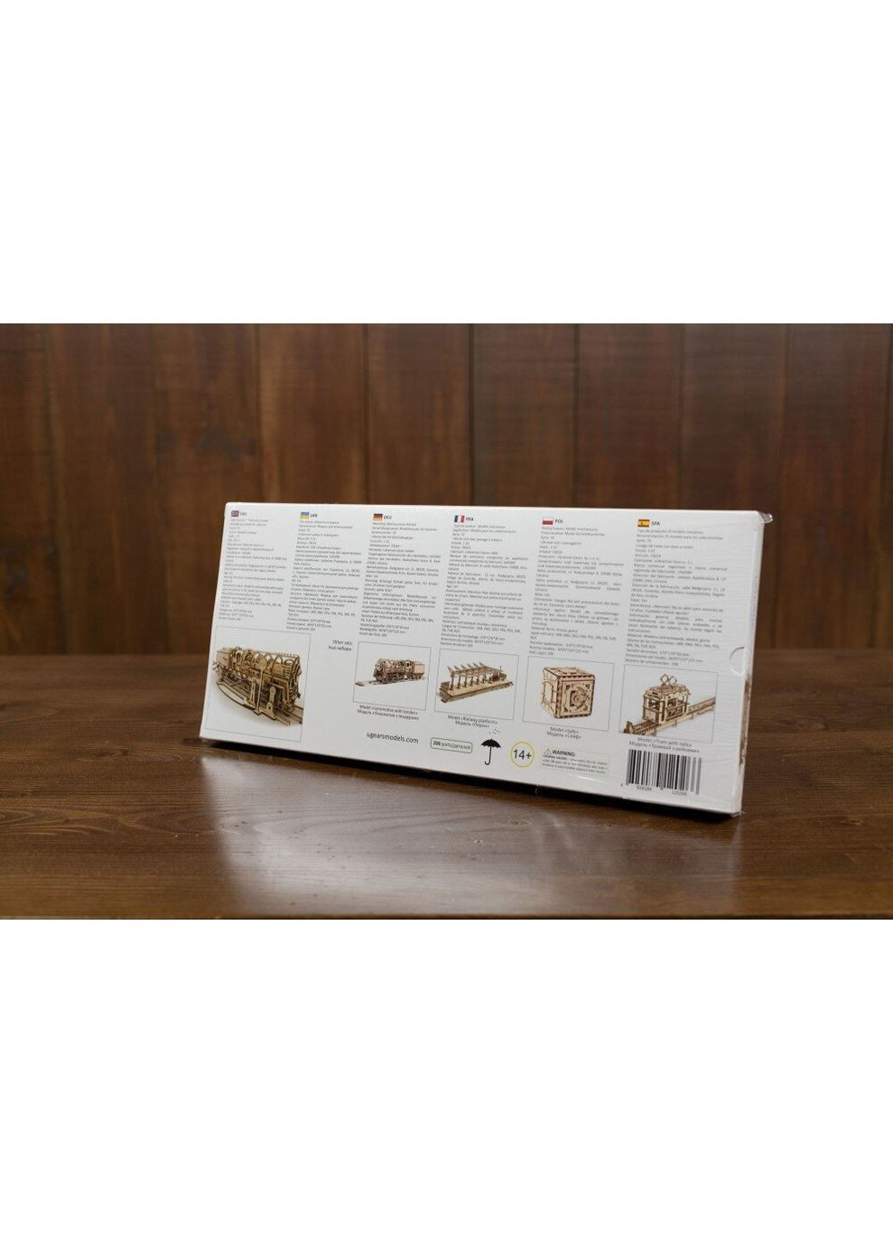 Механічний 3D пазл Рейки з ж / д переїздом (70014) UGEARS (364114975)