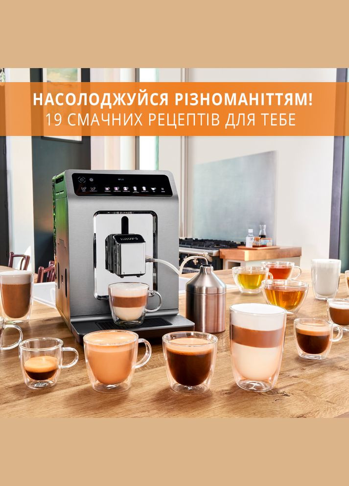 Кофемашина EA894810 (6834227) Krups (335807063)