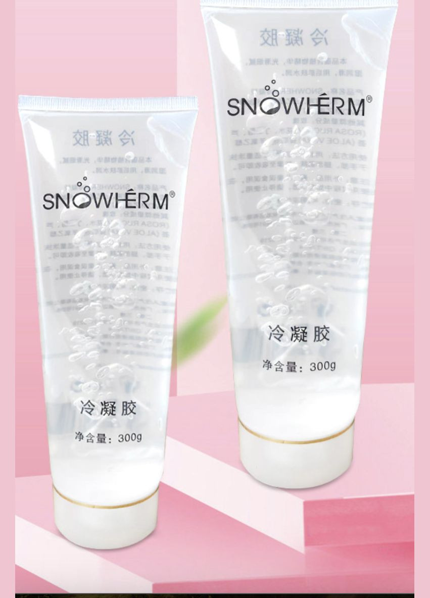 Аппаратный гель проводник SNOWHERM гиалуроновый, 300 мл No Brand (340274020)