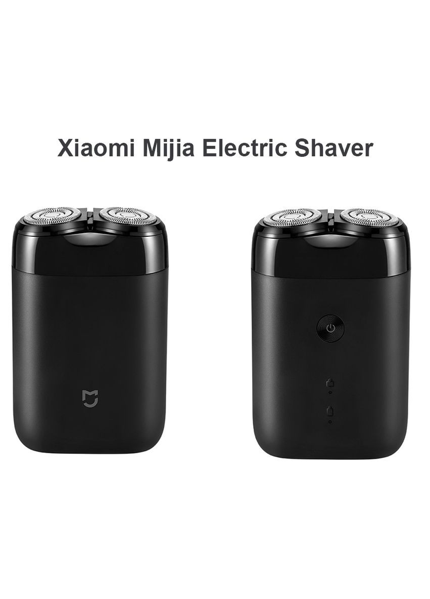 Электробритва Xiaomi Electric Shaver S100 MiJia (300524040)