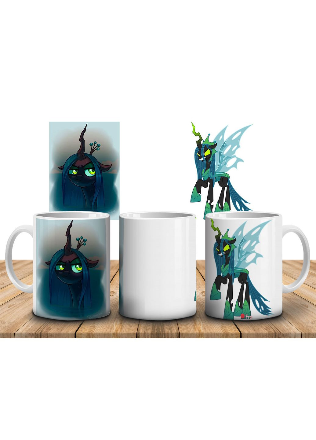 Кружка c принтом My litle pony Кризаліс, 330 мл No Brand (317299910)