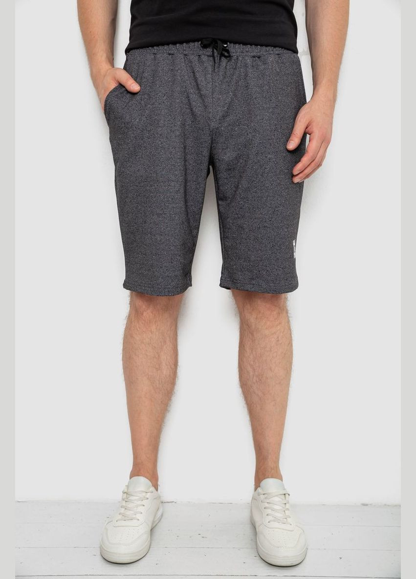 Шорти чоловічі Ager 241R16222-2 (337472799)