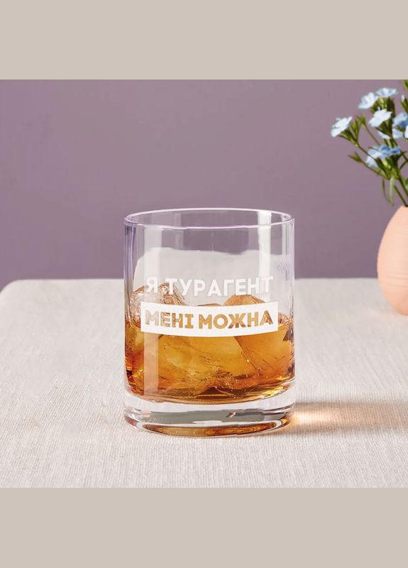 Склянка для віскі кругла "Я турагент мені можна" у крафтовій коробці BeriDari (302878796)