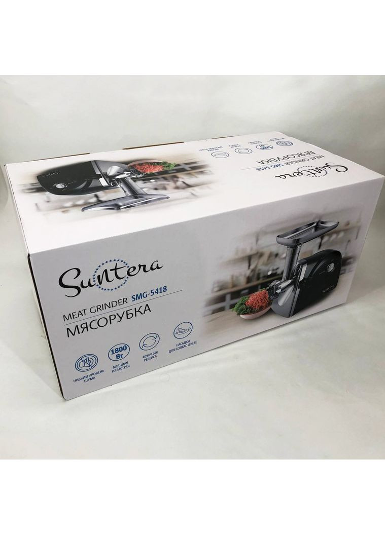 Электромясорубка для дома для бара SMG-5418B 1800 Вт, Мясорубка GA-678 для овощей Suntera (352770528)