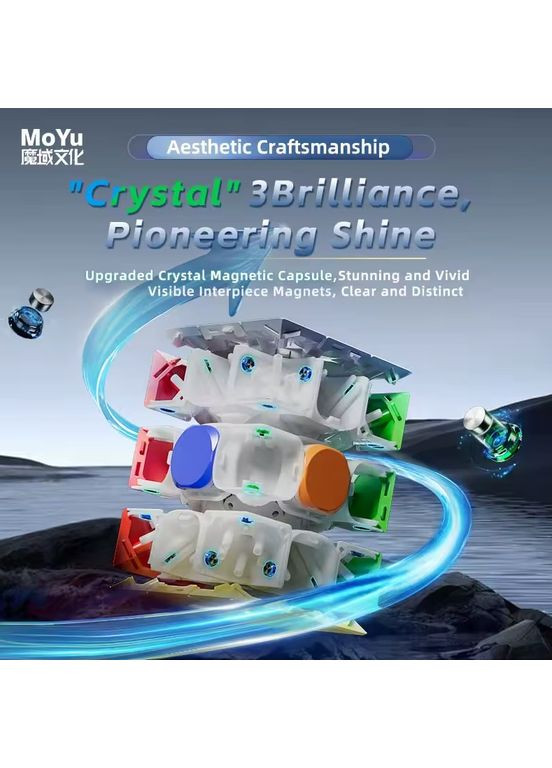 Кубик рубика WeiLong 3x3 V11 MagLev, 20-Magnet Ball-Core, UV Coated MoYu (368801887)