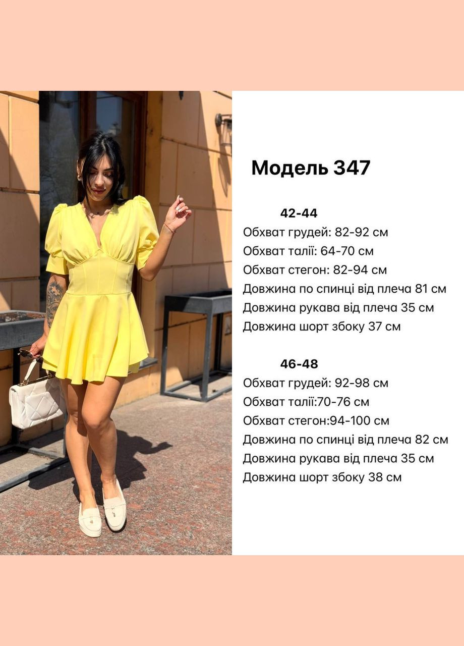 Сіра сукня-комбінезон Fashion