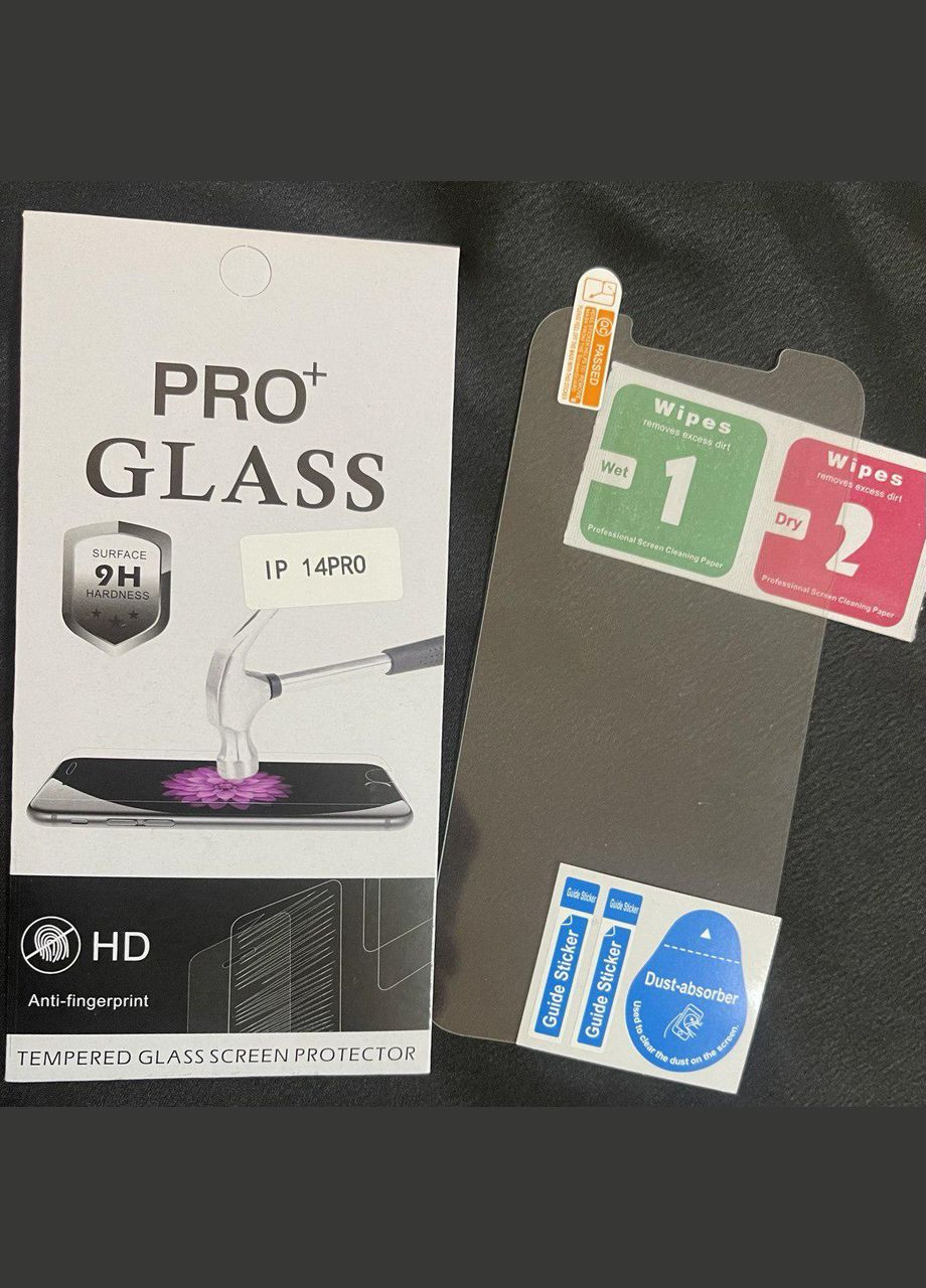 Защитное стекло Pro для прочностью 9Н Glass iphone 14 pro (292312912)