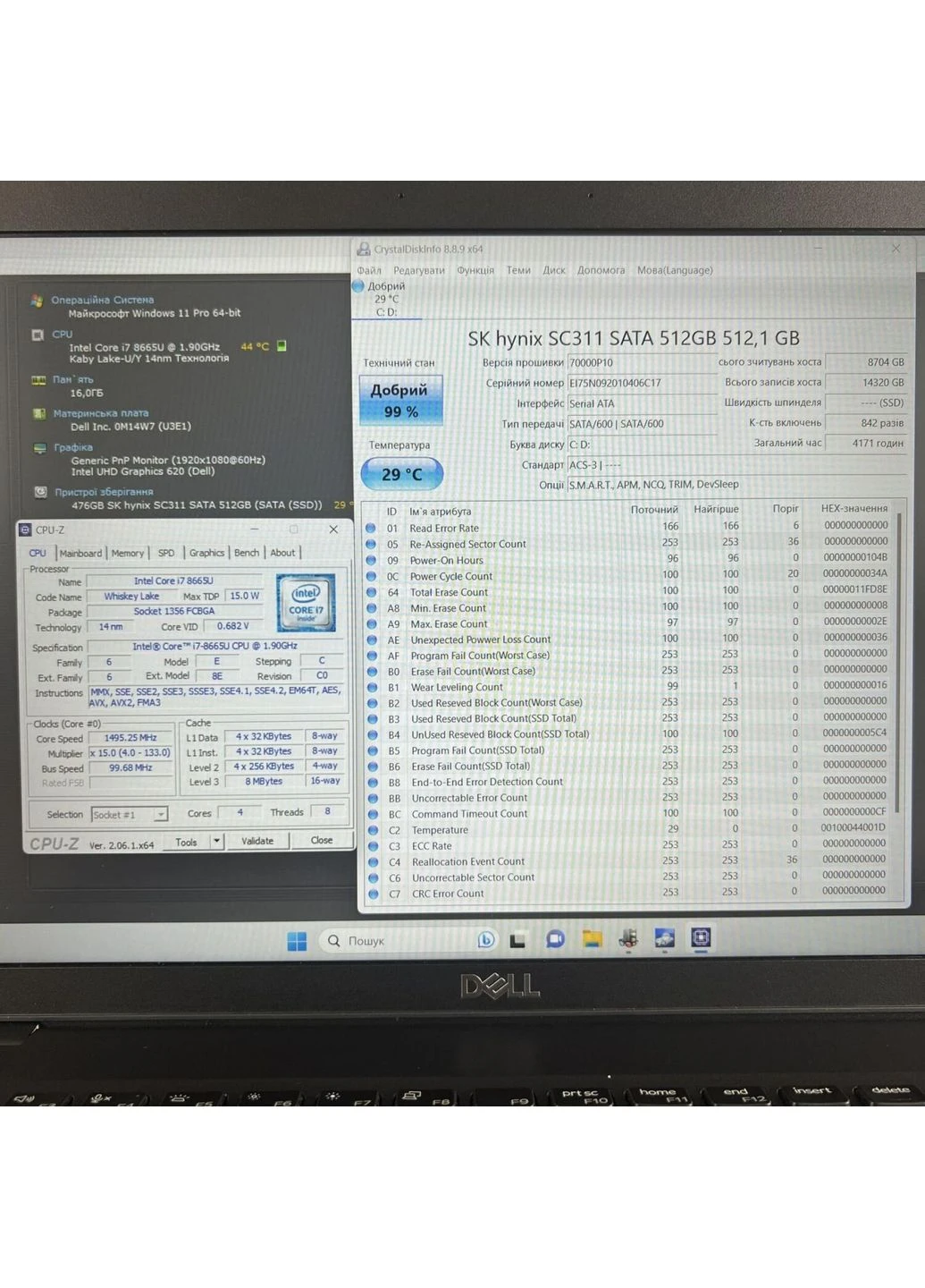 Ноутбук Latitude 5500 / 15.6" TN / Intel Core i7-8665U (4(8) ядра по 1.9-4.8 GHz) / 16 GB DDR4 / 512 GB SSD / UHD Graphics / Dell (398129718)