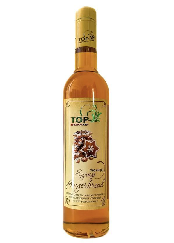 Сироп "Імбирний пряник" 0,9 л ТМ "TOP Sirop" No Brand (366737582)