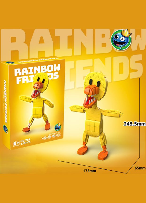 Дитячий конструктор у коробці Райдужні Друзі фігурка персонаж Rainbow Friends жовтий Diy (322142525)
