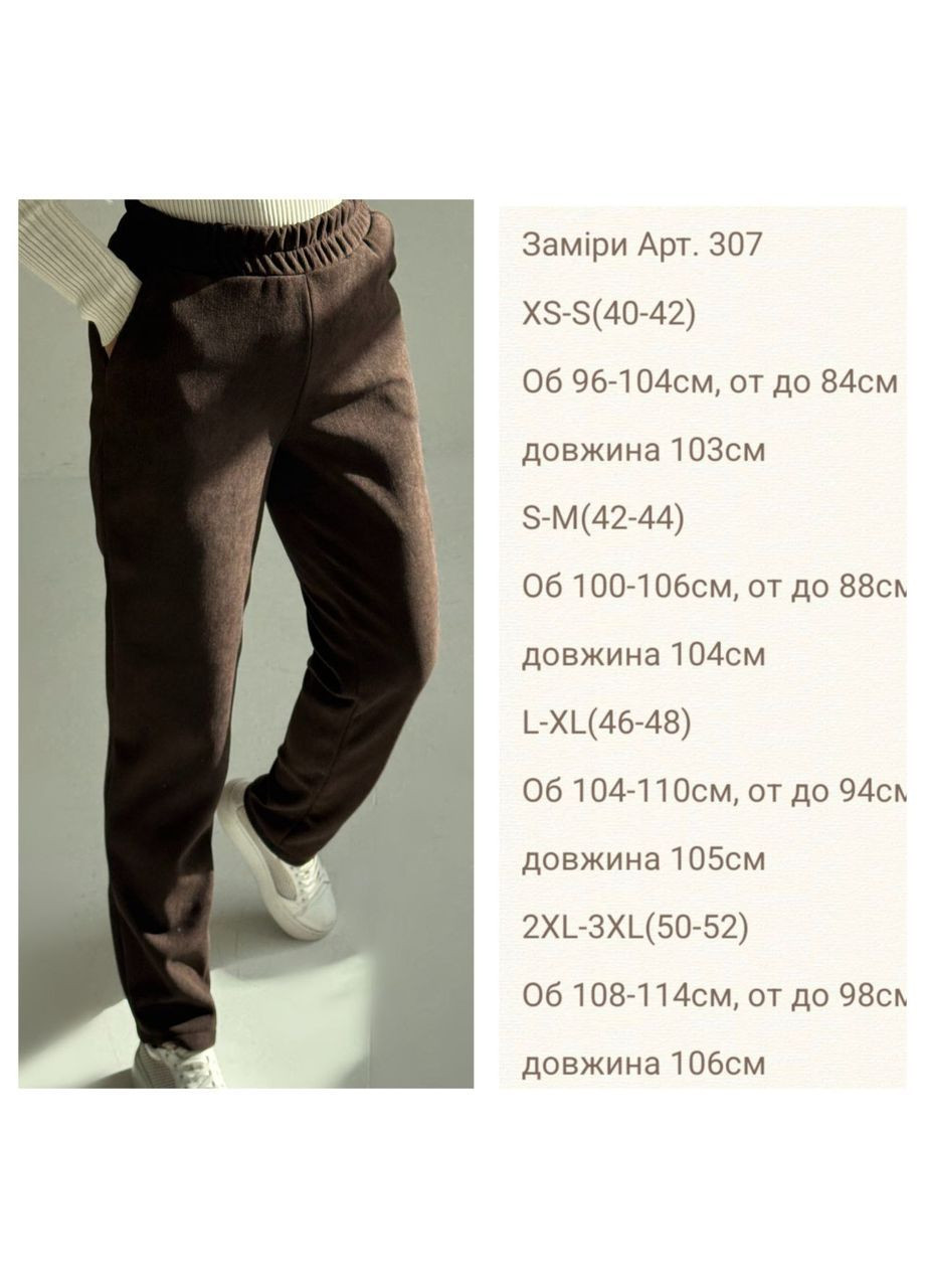 Жіночі вельветові штани Asi.Store.ua (366038794)