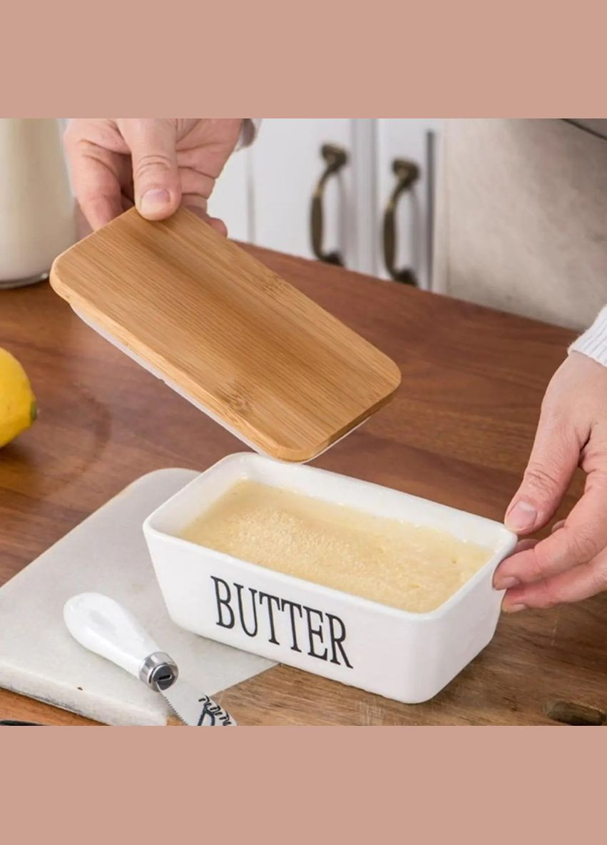 Маслянка Midori AR-0908-W 8х10х16.5 см Ardesto (364755555)