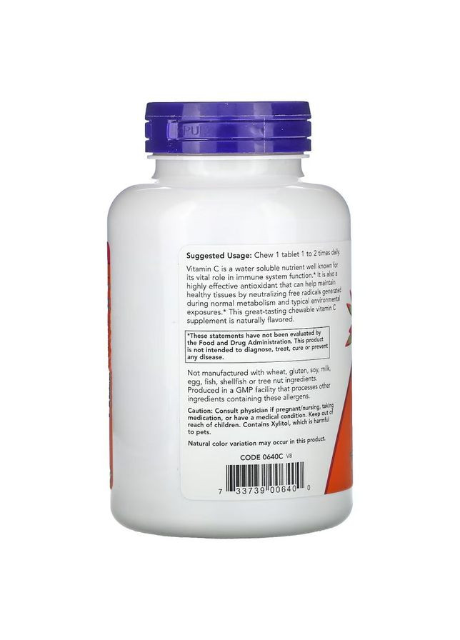 Вітаміни та мінерали Vitamin C-500, 100 жувальних таблеток - Вишня Now (322293514)