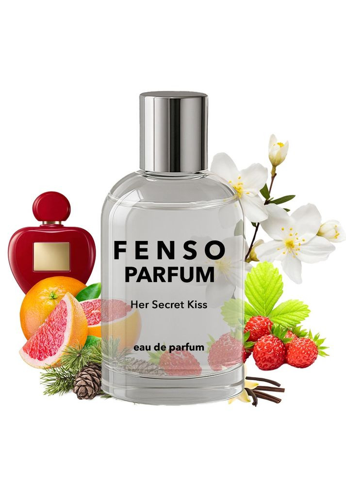 Antonio Banderas Her Secret Kiss парфюмированная вода аналог 100 мл в стеклянном флаконе No Brand (361861997)